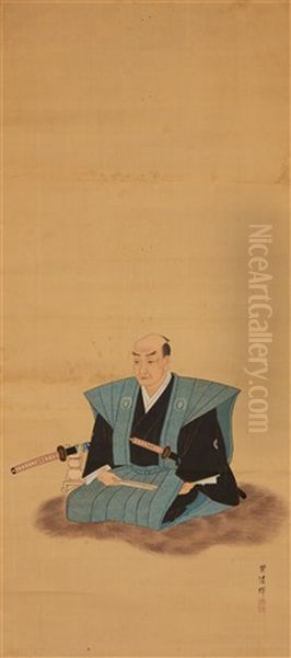 Portrait Des Kyoren Koji Des Koka'in, In Kamishimo Und Mit Zwei Schwertern, Auf Einem Barenfell Sitzend Oil Painting by Yokoyama Seiki