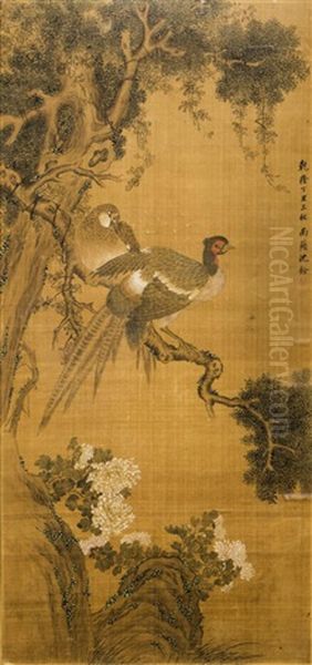 Shen Quan (attributed To, 1682-1760), Bird And by  Shen Quan