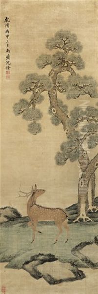 Deer Under Pine Tree Oil Painting by  Shen Quan