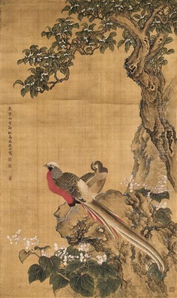 Pheasants Under Blossoming Branch by  Shen Quan