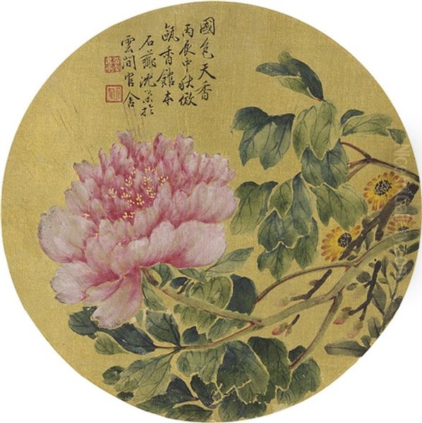 Shen Rong Peony Oil Painting by  Shen Rong