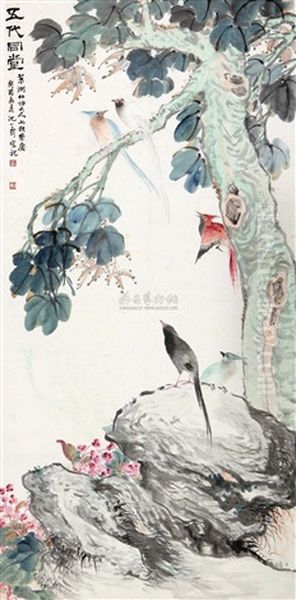 Bird And Flowers Oil Painting by  Shen Yizhai