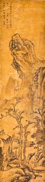 A Framed Silk Painting Of Landscape Motif, After Shen Oil Painting by  Shen Zhou