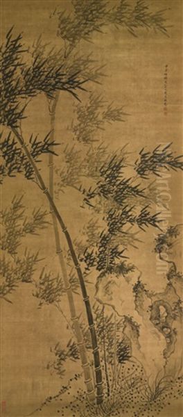 Bamboo And Rock Oil Painting by  Shi Yanjie