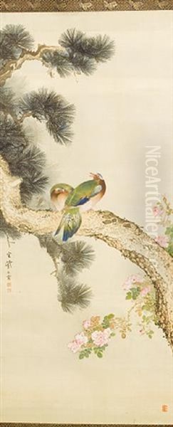 Kakejiku (a Long-tailed White Bird Looking Down At Another Brown Bird Looking Up) Oil Painting by  Shiseki