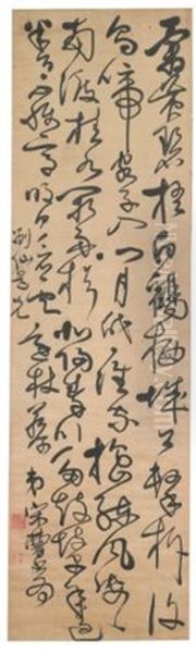 Poem In Cursive Script Oil Painting by  Song Cao