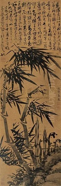 Bamboo Oil Painting by  Su Shi