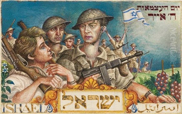 Israel by Arthur Szyk