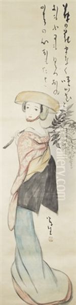 Woman With Wisteria Oil Painting by Yumeji Takehisa