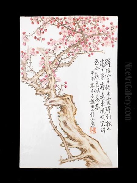 Plum Blossoms Plaque Oil Painting by  Tian Hexian