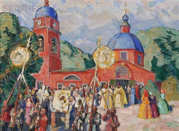 Religious Feast Oil Painting by Nikolai Pavlovich Ul'yanov