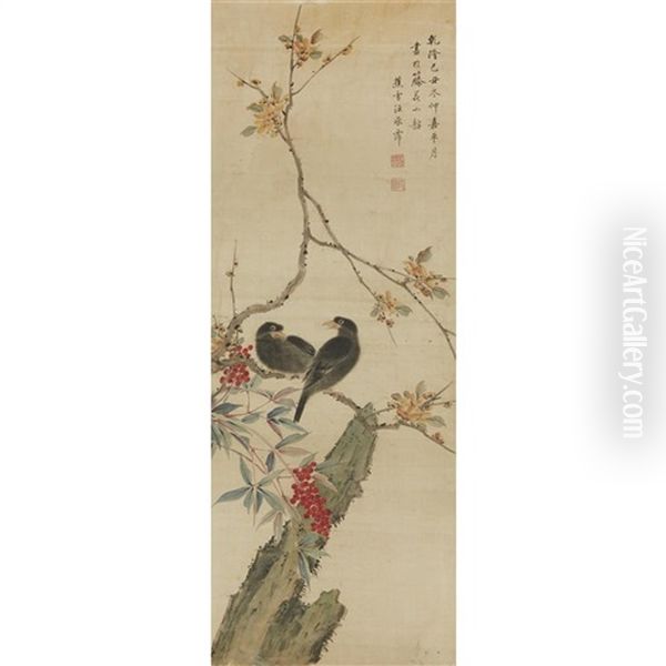 A Pair Of Birds With Prunus And Nandina Oil Painting by  Wang Chengpei