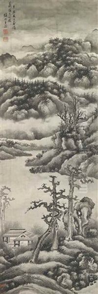 Ink Landscape Oil Painting by  Wang Gai