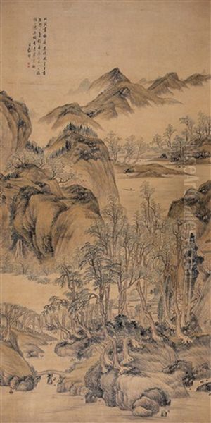 Landscape Oil Painting by  Wang Guxiang