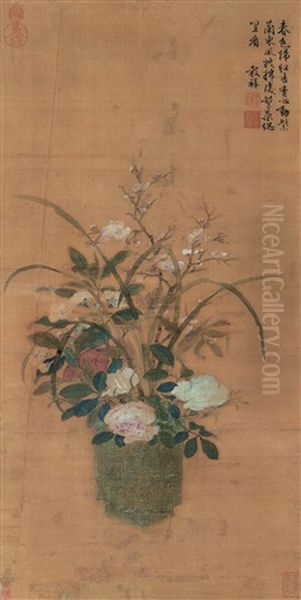 Colourful Flowers In Vase Oil Painting by  Wang Guxiang