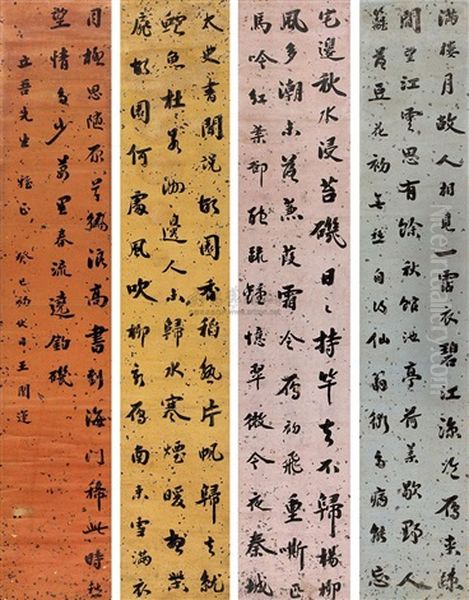 Calligraphy Oil Painting by  Wang Kaiyun