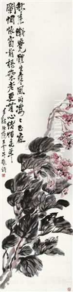 Flowers Oil Painting by  Wang Mengbai