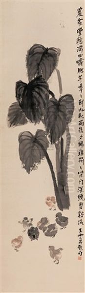 Hanging Scroll Oil Painting by  Wang Mengbai