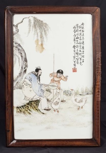 A Famille Rose Plaque, Republic Period Oil Painting by  Wang Qi