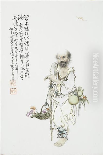 Untitled (daoist Immortal Li Tieguai Resting On His Crutsh) Oil Painting by  Wang Qi