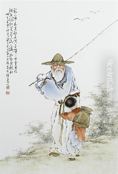 Untitled (elderly Fisherman Holding A Long Rod Over His Shoulder) Oil Painting by  Wang Qi