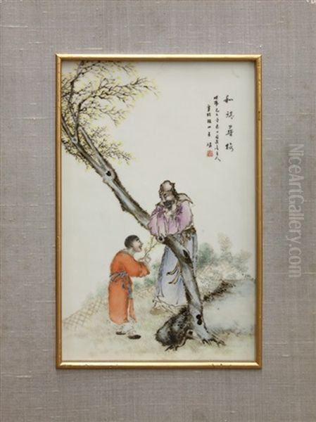 Heijing And Student Oil Painting by  Wang Qi