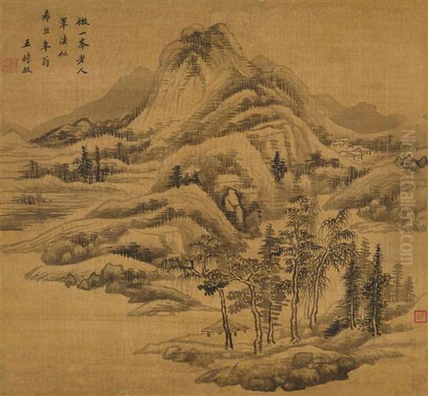 Landscape In Style Of Huang Gongwang Oil Painting by  Wang Shimin