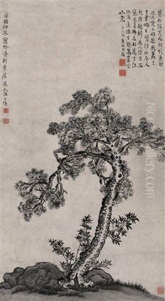 Pine Oil Painting by  Wang Shishen