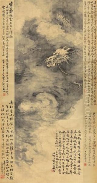 Dragon In The Clouds Oil Painting by  Wang Shizi