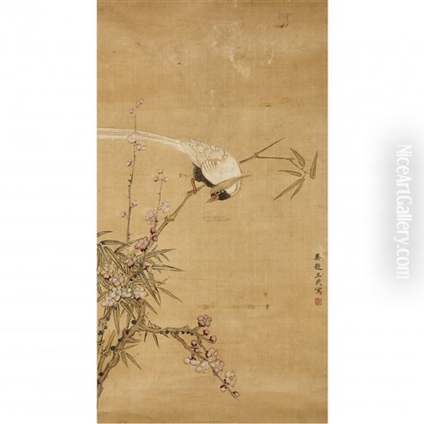 A Chinese Painting Of Flowers And Bird Oil Painting by  Wang Wu