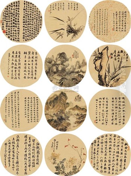 Collection Of Painting And Calligraphy Oil Painting by  Wang Xu