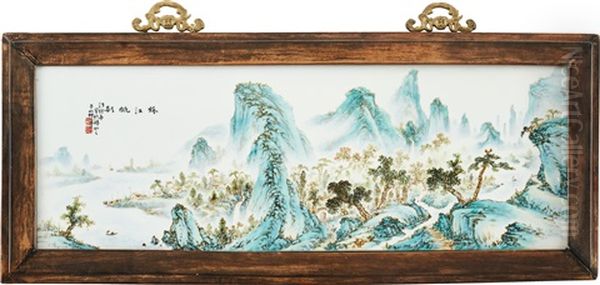 A Porcelain Plaque Oil Painting by  Wang Yeting