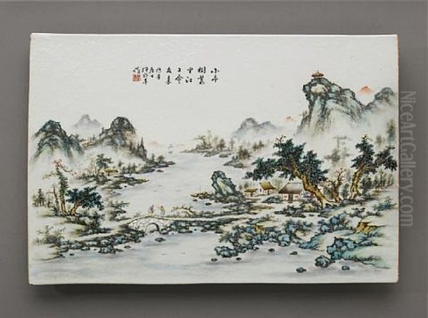 A Plaque Oil Painting by  Wang Yeting