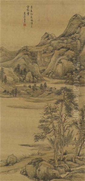 Landscape After Ni Zan Oil Painting by  Wang Yu