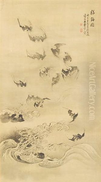 Bats Flying Over Turbulent Water Oil Painting by Kazan Watanabe