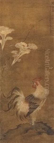 A Rooster On A Rock And Cock's Comb Flowers Oil Painting by  Wen Chu