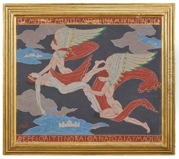 Allegorical Panel Oil Painting by  Wiener Werkstaette