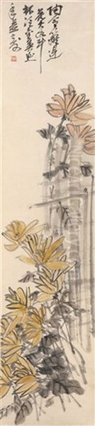 Chinese Scroll Painting On Paper By Wu Ch'ang. Depicting Flowers On A Fence Oil Painting by  Wu Chang