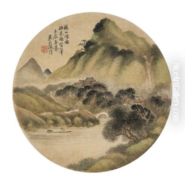 Mountain And Stream In Rain Oil Painting by  Wu Dacheng