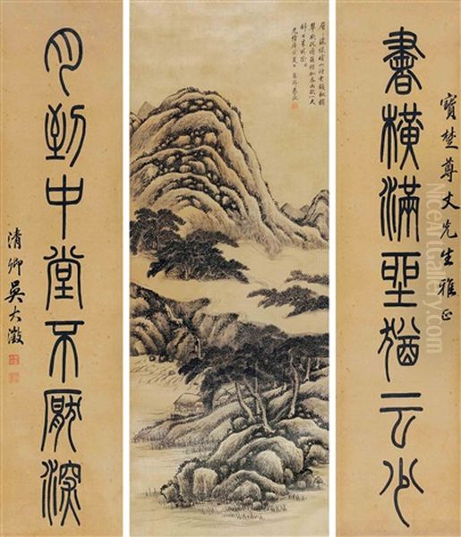 Summer Lanscape And A Seven-character Couplet In Seal Script Calligraphy (zhongtang + Couplet) Oil Painting by  Wu Dacheng