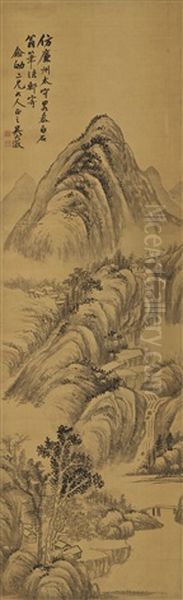 Landscape After Wang Jian Oil Painting by  Wu Dacheng