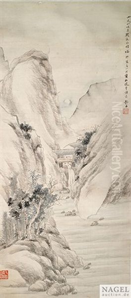 Gelehrter Am Wasserfall Bei Vollmond Oil Painting by  Wu Deyi