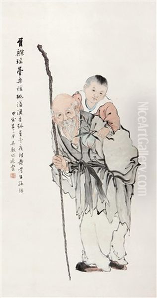 Old Men And Boy Oil Painting by  Wu Guandai