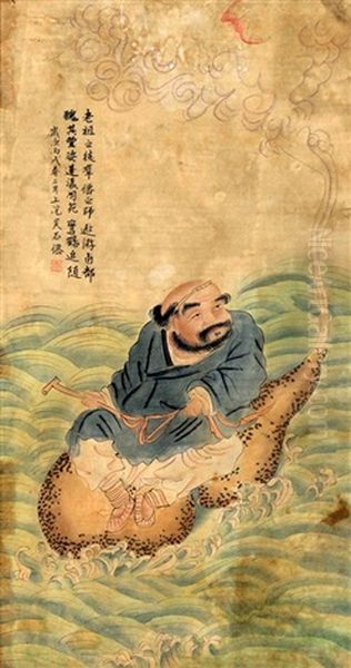 A Fine Chinese Painting Attributed To Wu Shi Xian Oil Painting by  Wu Shixian