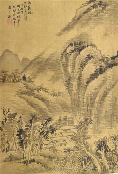 Painting Of A Landscape, Xiao Jun Xian (1865-1949) Oil Painting by  Xiao Junxian