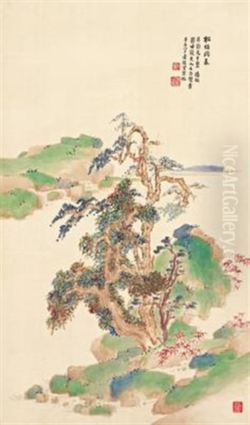 Pine Trees And Cypress Trees Oil Painting by  Xiao Junxian