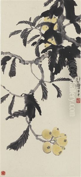 Loquat Oil Painting by  Xu Beihong