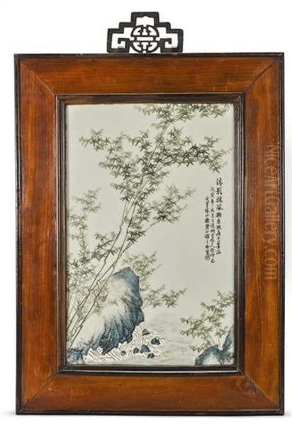 A Famille-rose 'bamboo' Plaque Oil Painting by  Xu Zhongnan