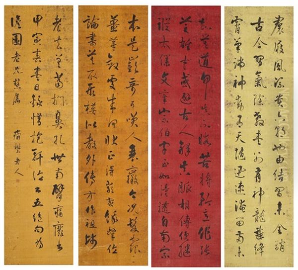 Calligraphy In Running Script (set Of 4) by  Yan Fu