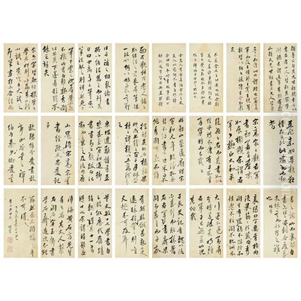 Prose In Cursive Script (album W/24 Works) Oil Painting by  Yang Bin